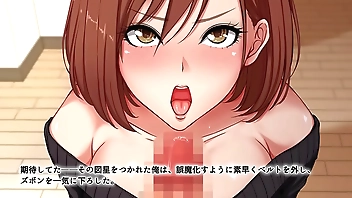 The Motion Anime: Call Girl From Neighborhood