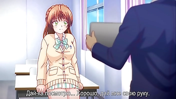 Kokuhaku... 01 hentai [russian subtitled]