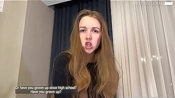 Meeting with a Former Classmate